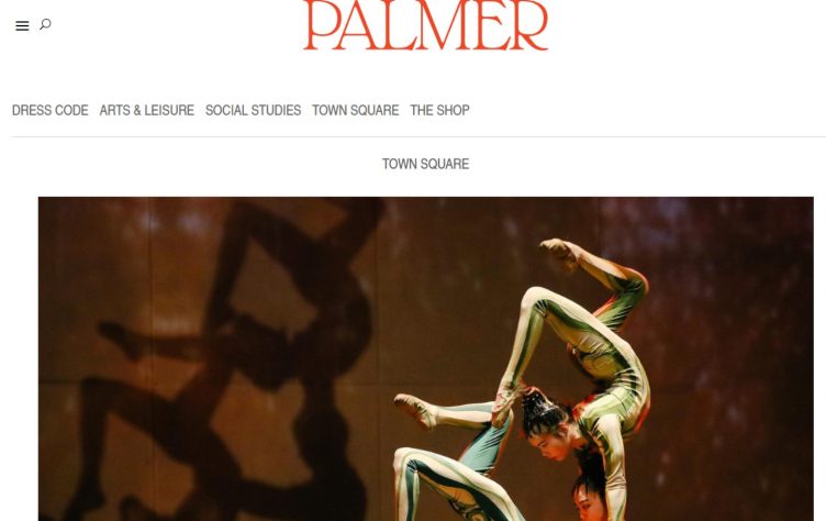 Raising the Curtain: Jill Glazer on Glazer Hall’s Grand Debut